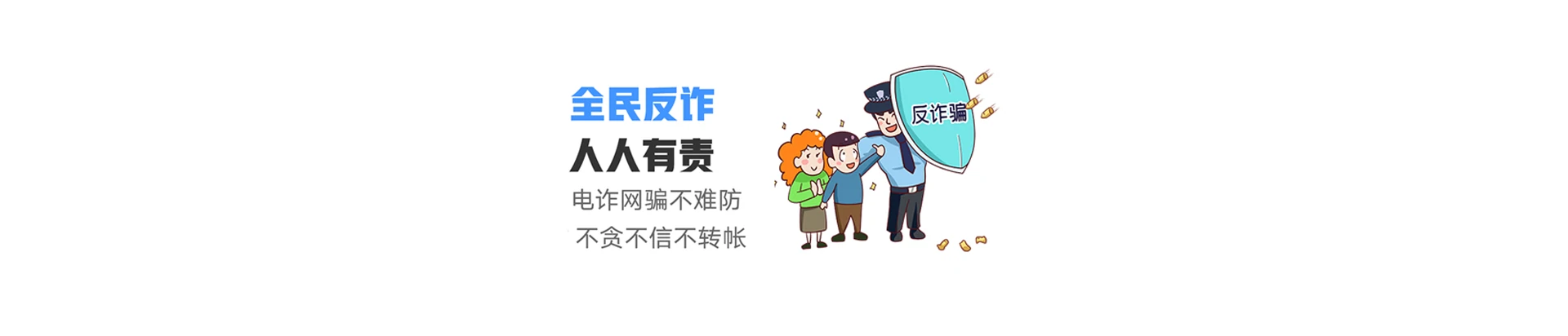 威海临港经济技术开发区联通宽带